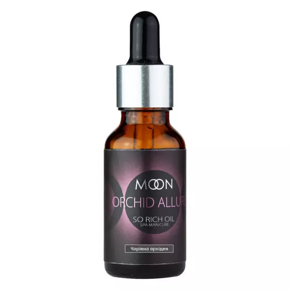 MOON FULL / Олія для нігтів / ORCHID ALLURE 20 мл