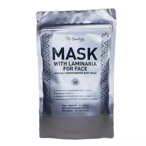 Top Beauty / Альгінатна маска для обличчя / З ламінарією / 35г