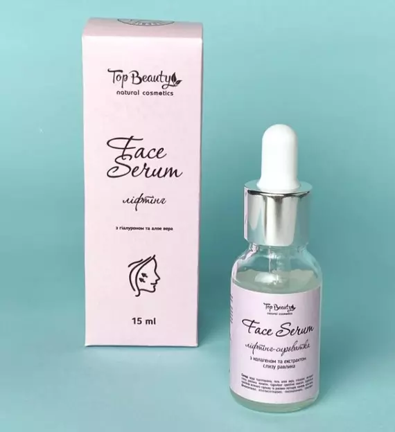 Top Beauty / Сироватка з ліфтинг ефектом / 30мл