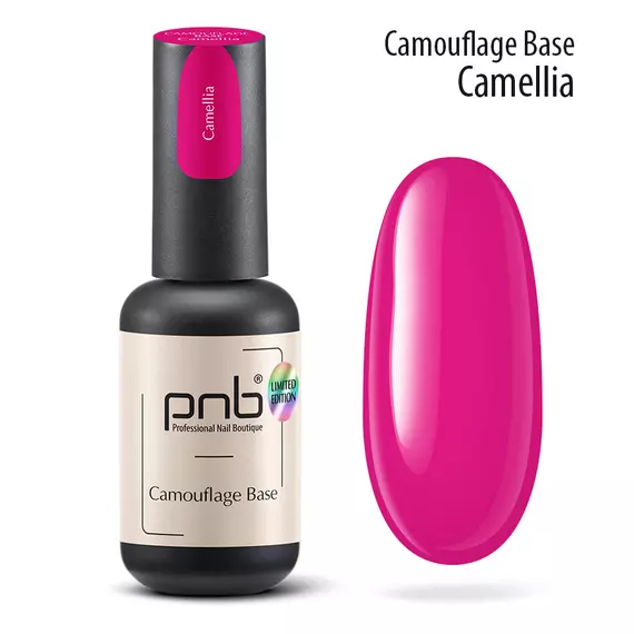 PNB / Camouflage Base / Камуфлююча база / Camellia / 8 мл