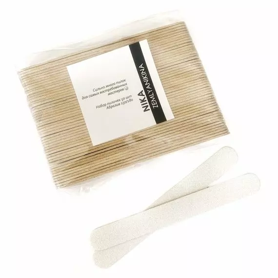 Nika Zemlyanikina / Набір пилок одноразових 150/180 / 50 шт/уп