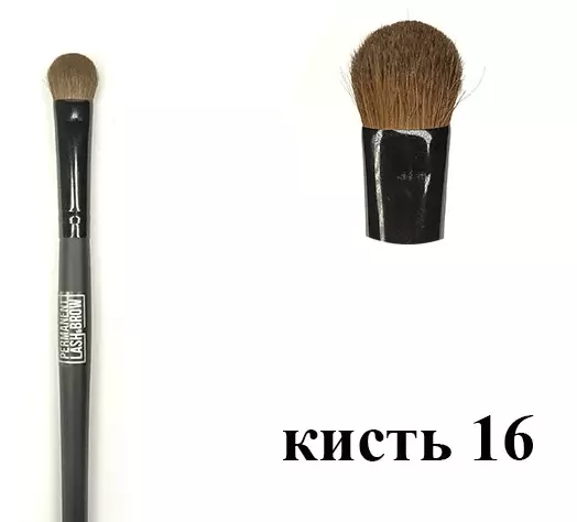 Permanent lash&brow / Пензель для тіней та хайлайтера №16