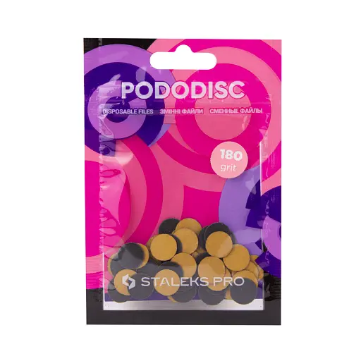 Staleks / Змінні файли для педикюрного диска / PODODISC / XS 180 грит / 50 шт/уп