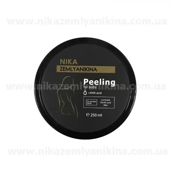 Nika Zemlyanikina / Пілінг-скатка для тіла / 250 мл