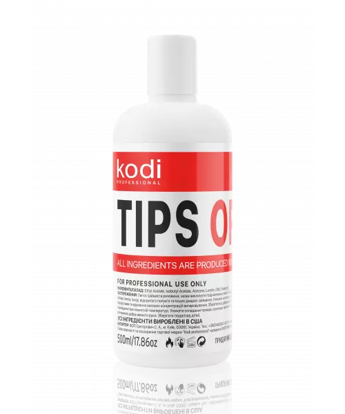Kodi / Tips Off Рідина для зняття гель-лаку / акрилу / 500 мл