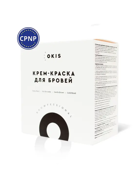 OKIS BROW / Крем-фарба для брів з окислювачем / з екстрактом хни у наборі 4 кольори в тубі (Розпродаж. Придатний до 15.02.26)