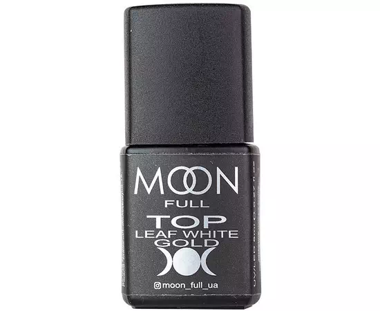 MOON FULL / Top Leaf white gold / Без липкого шару / біла поталь / 8мл
