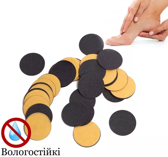 Nika Zemlyanikina / Змінні файли для диску 20 мм / Black (50шт)