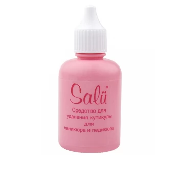 Salu / Ремувер для кутикули лужний / 50 мл