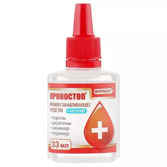 Засіб кровоспинний / Фурман / 33мл