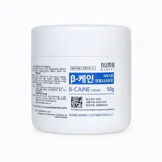 B-CAINE / Крем-гель анестетик