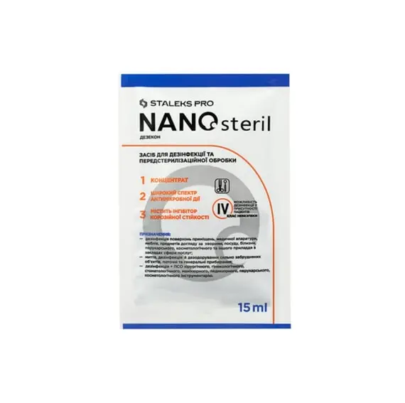 Staleks / Дезинфікуючий засіб / концентрат/ NANOsteril