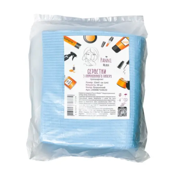 Panni Mlada / Серветка нагрудник 33х41 / 50 шт/уп