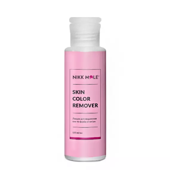 NIKK MOLE / Лосьйон для зняття фарби зі шкіри / SKIN COLOR REMOVER