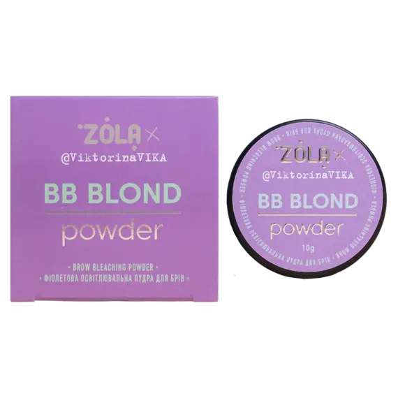 ZOLA / Viktorina Vika Пудра освітлююча фіолетова для брів / BB Powder  / 10г
