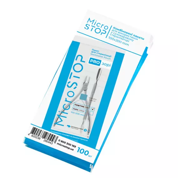 Microstop / Крафт-пакет PRO-зорі з індикатором IV класу для стерилізації 100х200 мм / 100 шт / прозорі