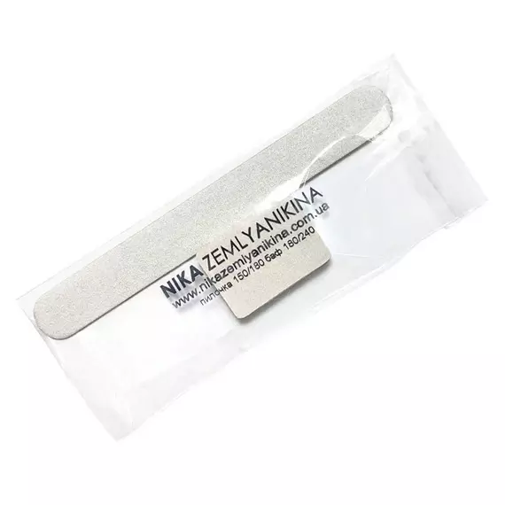 Nika Zemlyanikina / Одноразовий набір / Пилочка, баф для нігтів