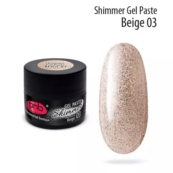 PNB / Гель паста з шиммером / Shimmer Gel Paste / 03 бежева