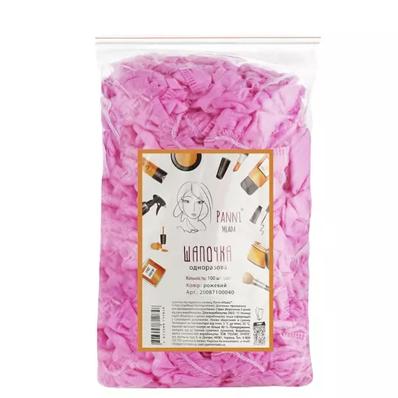 Panni Mlada / Шапочка одноразова (подвійна резинка) / 100 шт/уп