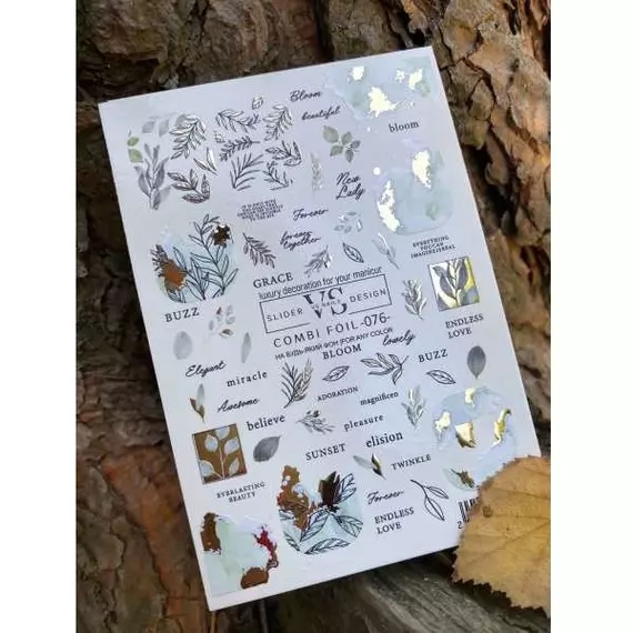 Слайдер дизайн Combi Foil -076-