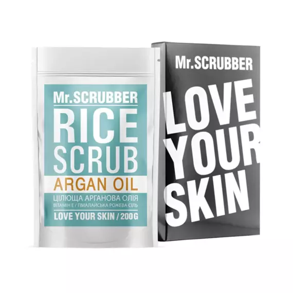 Mr.SCRUBBER / Рисовий скраб для тіла Argan Oil / 200 мл