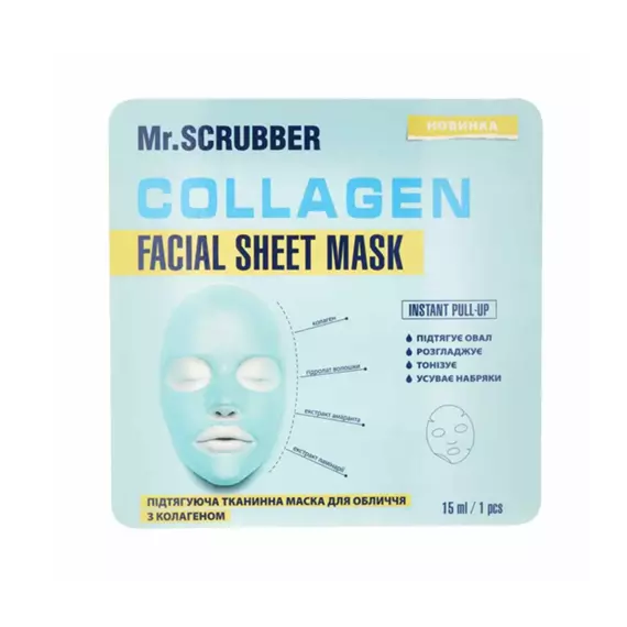 Mr.SCRUBBER / Тканинна ліфтинг маска для обличчя з колагеном Collagen Facial Sheet Mask