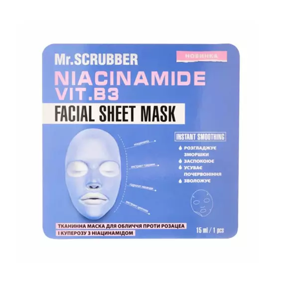 Mr.SCRUBBER / Тканинна маска для обличчя від розацеа і куперозу з ніацинамідом Niacinamide Facial Sheet Mask