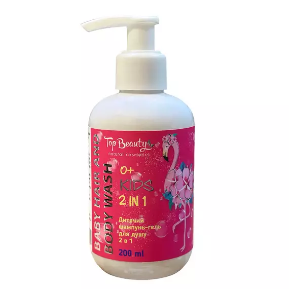 Top Beauty / Дитячий шампунь і гель для душу 2в1 / 200мл