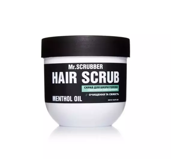 Mr.SCRUBBER / Скраб для шкіри голови і волосся Hair Scrub Menthol Oil / 250 г