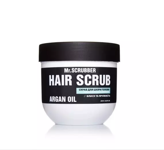 Mr.SCRUBBER / Скраб для шкіри голови та волосся з олією аргани і кератином Hair Scrub Argan Oill / 250 г