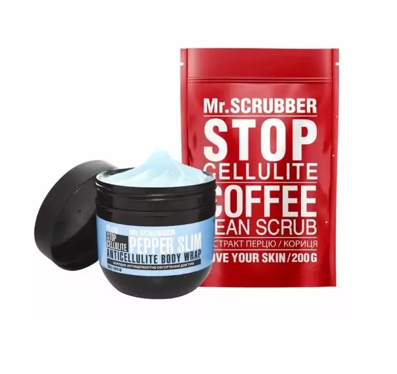 Mr.SCRUBBER / Антицелюлітне холодне обгортання + Скраб