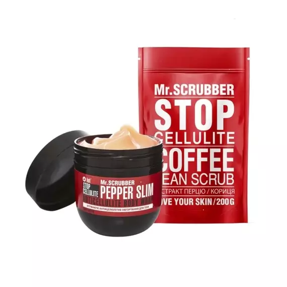 Mr.SCRUBBER / Антицелюлітне зігрівальне обгортання + Скраб