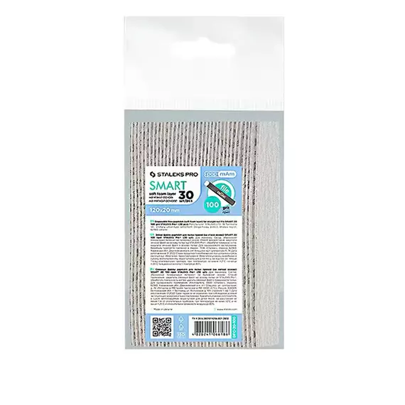 Staleks / Змінні файли / papmAm для пилки прямої (на м'якій основі) / 100 гріт (30 шт)