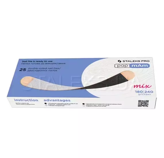 Staleks / Змінні двосторонні файли papmAm Mix EXPERT на дерев'яній основі 180/240 грит (25 шт)