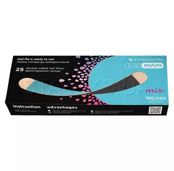 Змінні двосторонні файли papmAm Mix на дерев'яній основі 180/240 грит (25 шт)