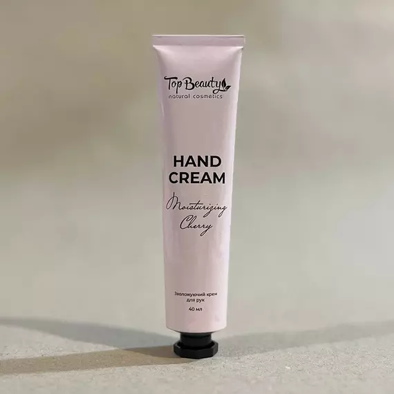 Top beauty / Крем для рук зволожуючий (парфумований) / Moisturizing  Cherry / 40мл