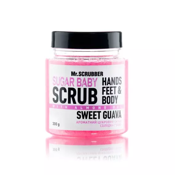 Mr.SCRUBBER / Цукровий скраб для тіла SUGAR BABY Sweet Guava