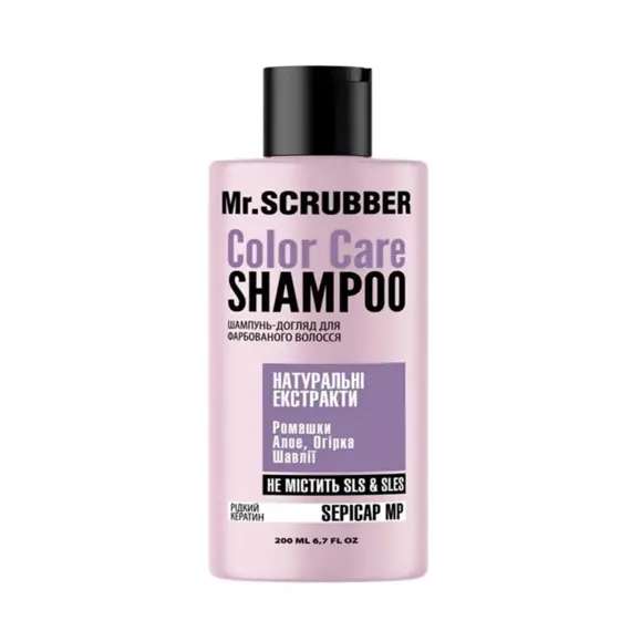 Mr.SCRUBBER / Шампунь для фарбованого волосся Color Care / 200 мл