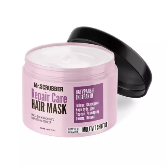 Mr.SCRUBBER / Маска для інтенсивного відновлення волосся Repair Care / 300 мл
