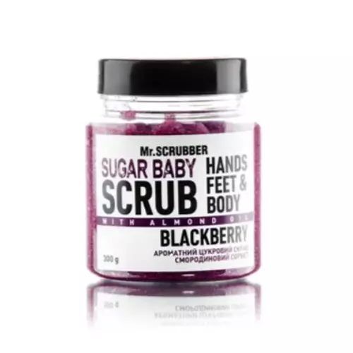 Mr.SCRUBBER / Цукровий скраб для тіла SUGAR BABY Blackberry
