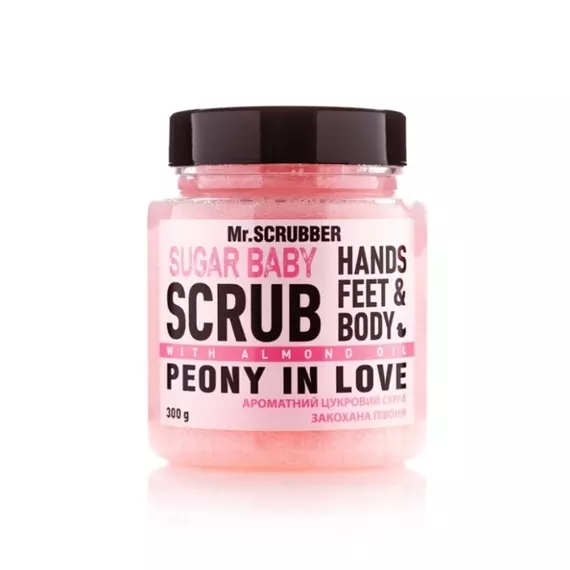Mr.SCRUBBER / Цукровий скраб для тіла SUGAR BABY Peony in Love