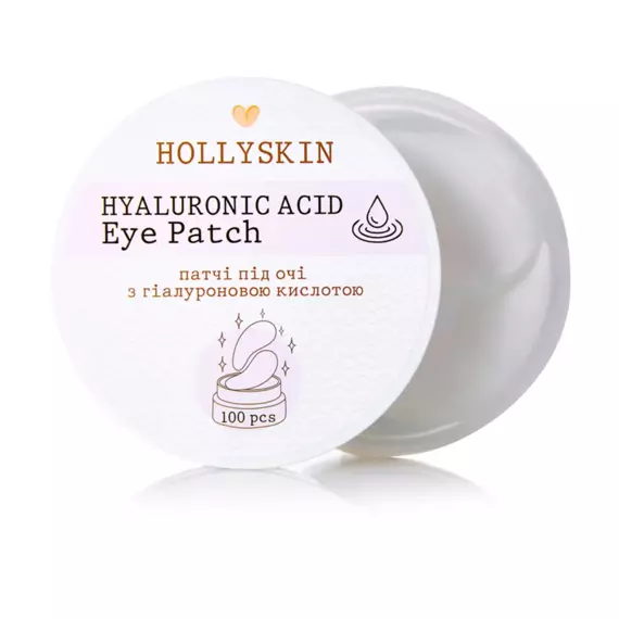 Hollyskin / Тканинні патчі під очі Hyaluronic Acid Eye Patch / 100 шт