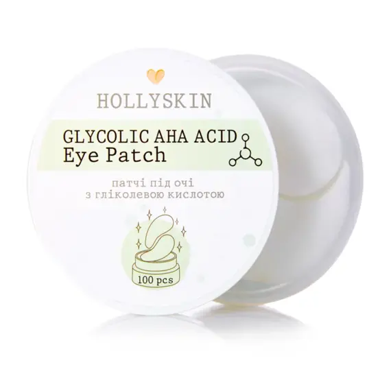 Hollyskin / Тканинні патчі під очі Glycolic AHA Acid Eye Patch / 100 шт (Розпродаж. Термін 06.25)