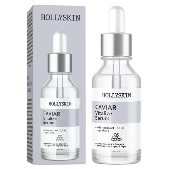 Hollyskin / Сироватка для обличчя Caviar Vitalize Serum / 30 мл