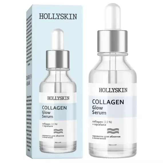 Hollyskin / Сироватка для обличчя Collagen Glow Serum / 30 мл