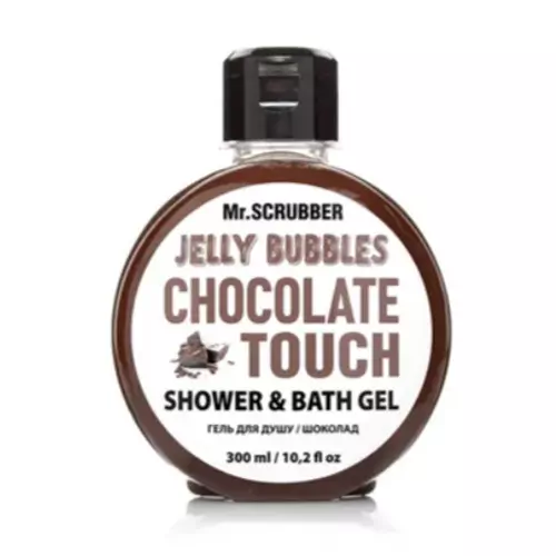Mr.SCRUBBER / Гель для душу Jelly Bubbles Chocolate
