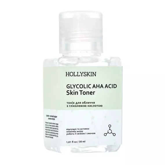 Hollyskin / Тонік для обличчя Glycolic AHA Acid Skin Toner (travel size) / 30 мл