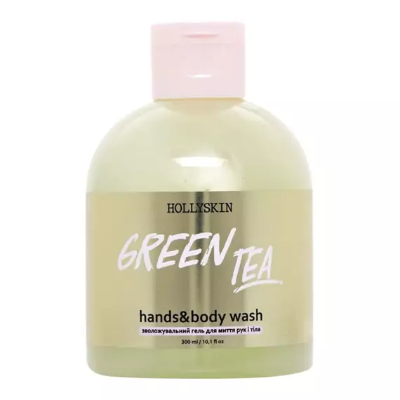 Hollyskin / Зволожувальний гель для миття рук і тіла Green Tea / 300 мл