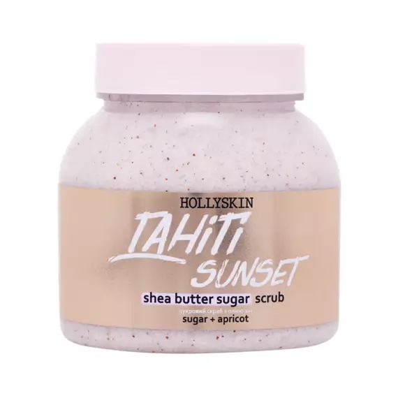 Hollyskin / Цукровий скраб з олією ши і перлітом Tahiti Sunset / 300 мл