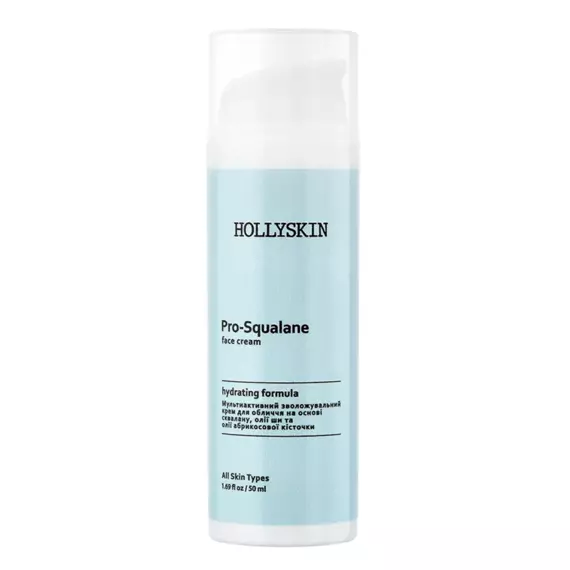 Hollyskin / Мультиактивний зволожувальний крем для обличчя Pro-SQUALANE Face Cream / 50 мл